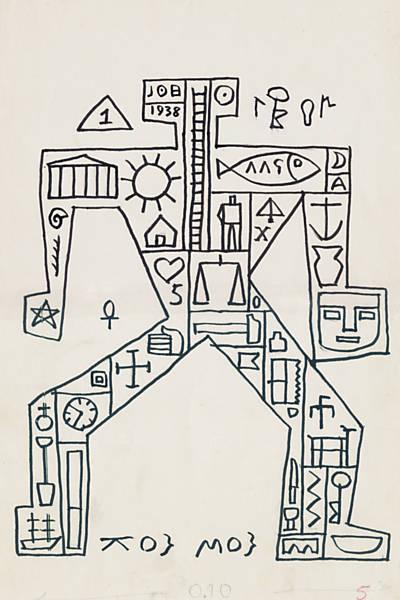 Dibujo lineal de la figura de un hombre. Su cuerpo está dividido en varios espacios en los que aparecen símbolos como: pez, reloj, casa, sol, corazón, etc. 