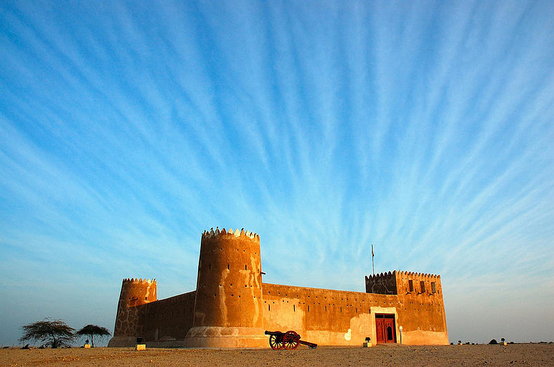 Fuerte tradicional árabe en Catar